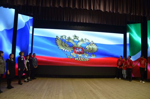 Молодежь района приняли в «Движение Первых»