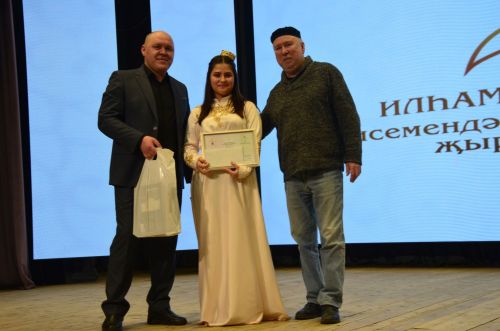 "Илһам чишмәсе" төбәкара җыр бәйгесенең Гала-концерты