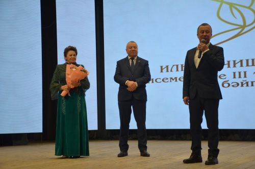"Илһам чишмәсе" төбәкара җыр бәйгесенең Гала-концерты