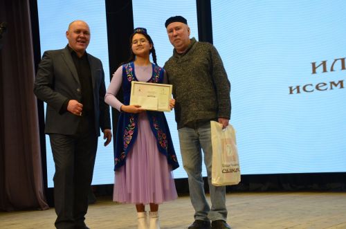 "Илһам чишмәсе" төбәкара җыр бәйгесенең Гала-концерты