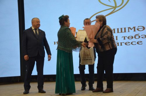 "Илһам чишмәсе" төбәкара җыр бәйгесенең Гала-концерты