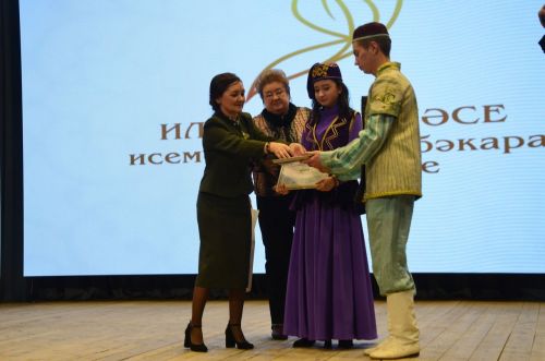 "Илһам чишмәсе" төбәкара җыр бәйгесенең Гала-концерты