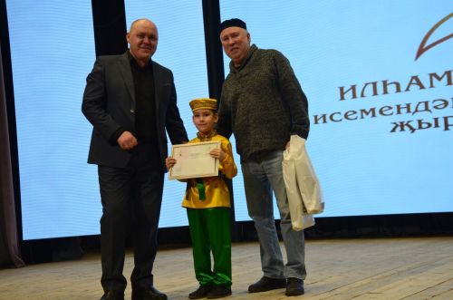 "Илһам чишмәсе" төбәкара җыр бәйгесенең Гала-концерты