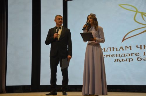 "Илһам чишмәсе" төбәкара җыр бәйгесенең Гала-концерты
