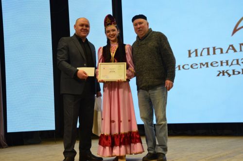 "Илһам чишмәсе" төбәкара җыр бәйгесенең Гала-концерты