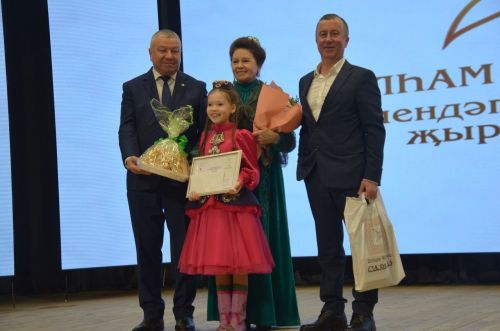 "Илһам чишмәсе" төбәкара җыр бәйгесенең Гала-концерты