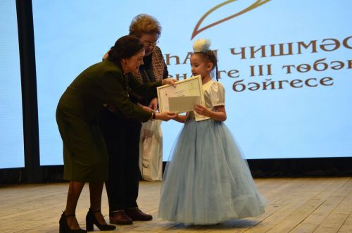 "Илһам чишмәсе" төбәкара җыр бәйгесенең Гала-концерты