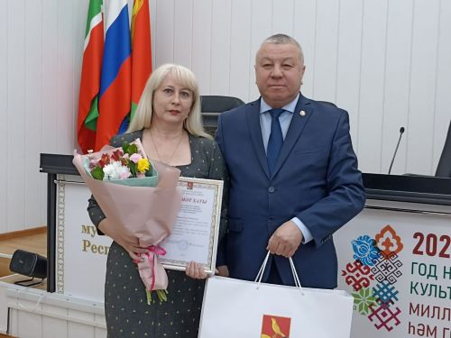 Җирле үзидарә көне уңаеннан бүләк алдылар