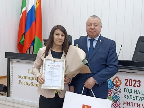 Җирле үзидарә көне уңаеннан бүләк алдылар
