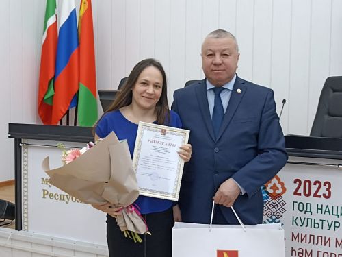 Җирле үзидарә көне уңаеннан бүләк алдылар