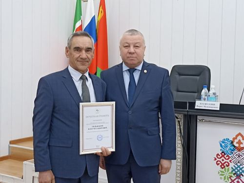 Җирле үзидарә көне уңаеннан бүләк алдылар