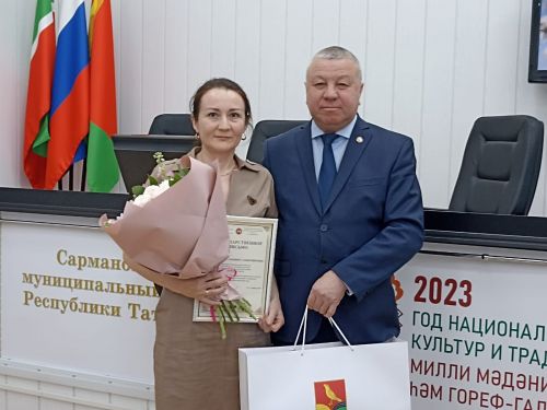 Җирле үзидарә көне уңаеннан бүләк алдылар