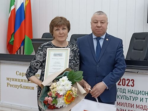 Җирле үзидарә көне уңаеннан бүләк алдылар