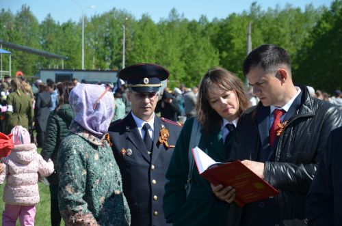 В Сарманово отметили 78-летие Великой Победы
