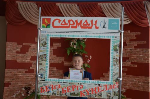 В Сарманово прошло мероприятие «Гаиләм – тормыш нигезе, ә балалар – көзгесе»