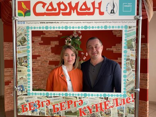 В Сарманово прошло мероприятие «Гаиләм – тормыш нигезе, ә балалар – көзгесе»