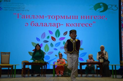 В Сарманово прошло мероприятие «Гаиләм – тормыш нигезе, ә балалар – көзгесе»