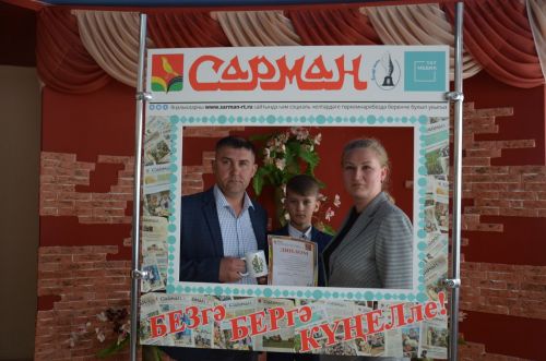 В Сарманово прошло мероприятие «Гаиләм – тормыш нигезе, ә балалар – көзгесе»