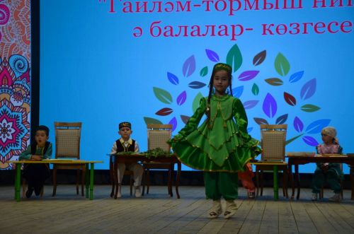 В Сарманово прошло мероприятие «Гаиләм – тормыш нигезе, ә балалар – көзгесе»