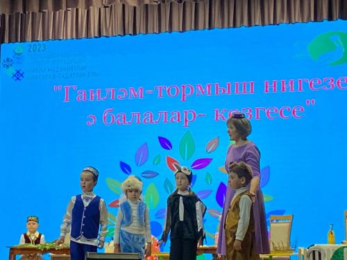 В Сарманово прошло мероприятие «Гаиләм – тормыш нигезе, ә балалар – көзгесе»
