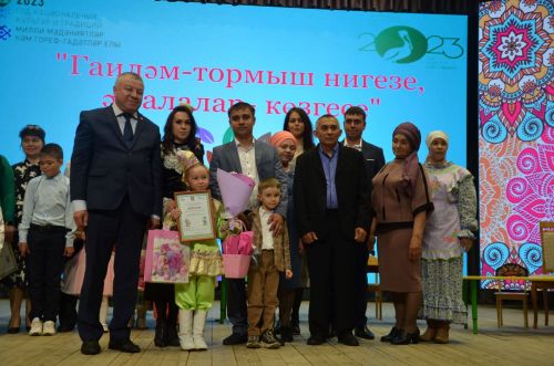 В Сарманово прошло мероприятие «Гаиләм – тормыш нигезе, ә балалар – көзгесе»