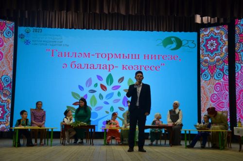 В Сарманово прошло мероприятие «Гаиләм – тормыш нигезе, ә балалар – көзгесе»