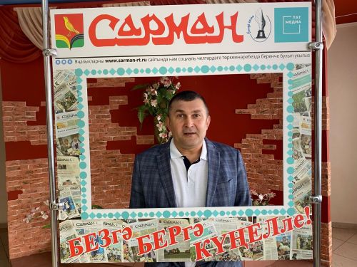 В Сарманово прошло мероприятие «Гаиләм – тормыш нигезе, ә балалар – көзгесе»