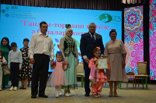 В Сарманово прошло мероприятие «Гаиләм – тормыш нигезе, ә балалар – көзгесе»