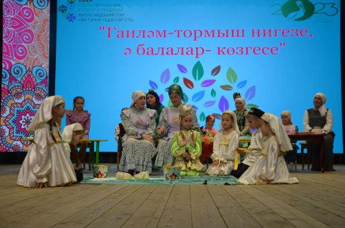 В Сарманово прошло мероприятие «Гаиләм – тормыш нигезе, ә балалар – көзгесе»