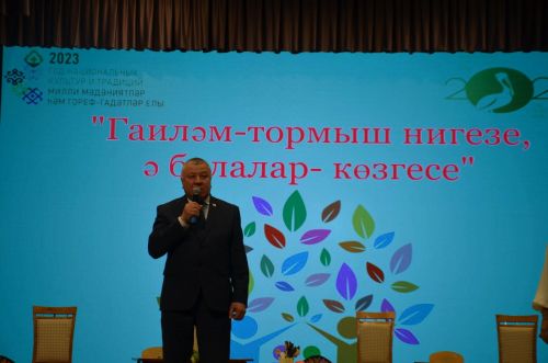 В Сарманово прошло мероприятие «Гаиләм – тормыш нигезе, ә балалар – көзгесе»