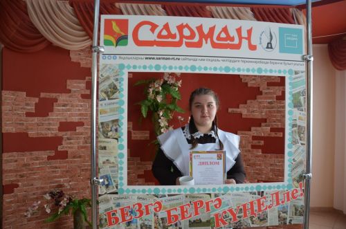 В Сарманово прошло мероприятие «Гаиләм – тормыш нигезе, ә балалар – көзгесе»