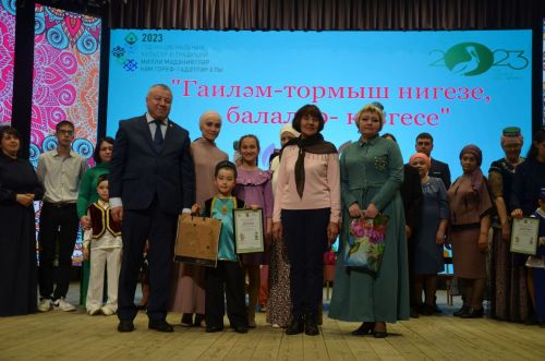 В Сарманово прошло мероприятие «Гаиләм – тормыш нигезе, ә балалар – көзгесе»