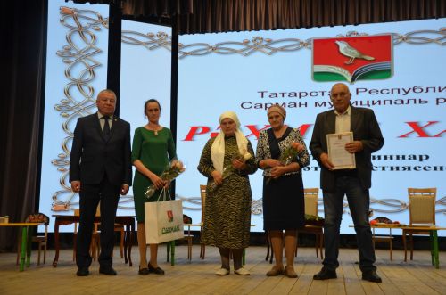 В Сарманово прошло мероприятие «Гаиләм – тормыш нигезе, ә балалар – көзгесе»