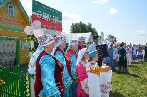 Район Сабан туе зур тантана төсендә узды