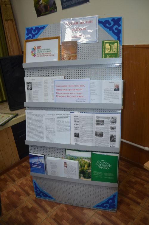 В Сарманово прошел творческий вечер местного поэта Раиса Калимуллина