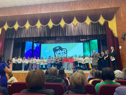Финал конкурса КВН (2024 год)