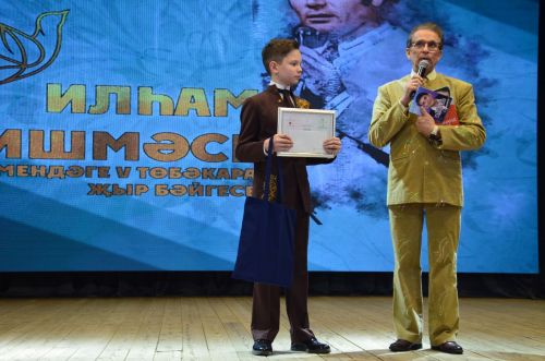 Сарманда «Илһам чишмәсе» гөрләде