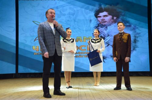 Сарманда «Илһам чишмәсе» гөрләде