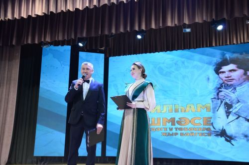 Сарманда «Илһам чишмәсе» гөрләде