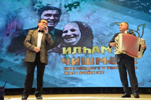 Сарманда «Илһам чишмәсе» гөрләде