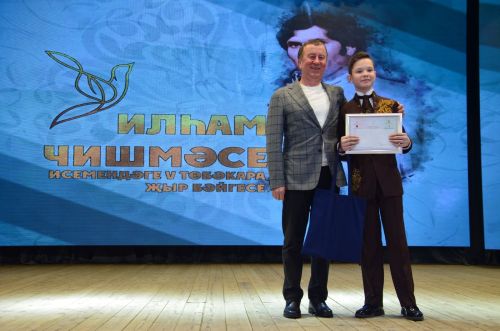 Сарманда «Илһам чишмәсе» гөрләде