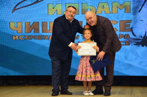 Сарманда «Илһам чишмәсе» гөрләде