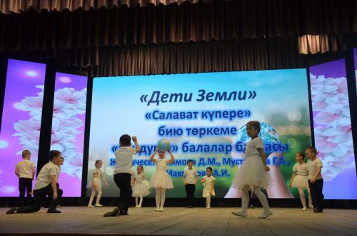 "Җырлы балачак илендә" XVI район талантлы балалар бәйгесенең гала-концертыннан фоторепортаж