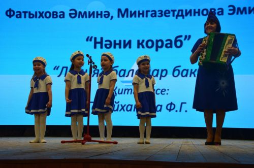 "Җырлы балачак илендә" XVI район талантлы балалар бәйгесенең гала-концертыннан фоторепортаж