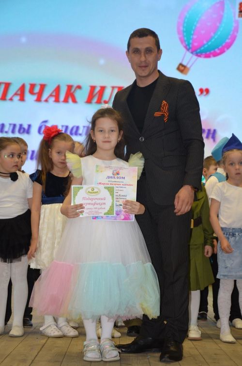 "Җырлы балачак илендә" XVI район талантлы балалар бәйгесенең гала-концертыннан фоторепортаж