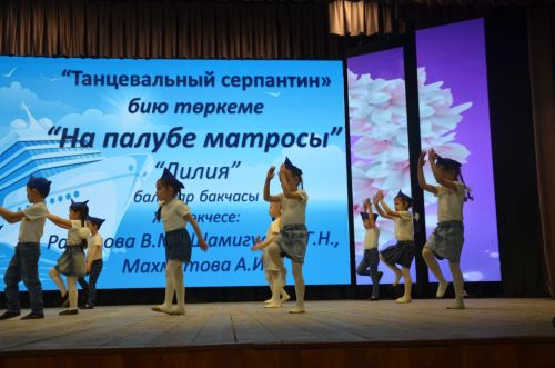 "Җырлы балачак илендә" XVI район талантлы балалар бәйгесенең гала-концертыннан фоторепортаж