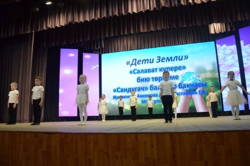 "Җырлы балачак илендә" XVI район талантлы балалар бәйгесенең гала-концертыннан фоторепортаж