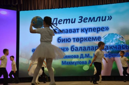 "Җырлы балачак илендә" XVI район талантлы балалар бәйгесенең гала-концертыннан фоторепортаж