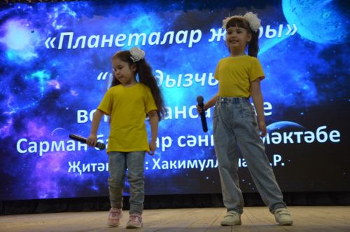"Җырлы балачак илендә" XVI район талантлы балалар бәйгесенең гала-концертыннан фоторепортаж