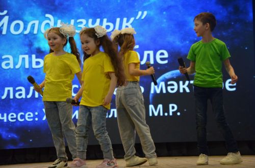 "Җырлы балачак илендә" XVI район талантлы балалар бәйгесенең гала-концертыннан фоторепортаж